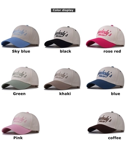 Aperçu des coloris de casquettes de baseball en coton avec broderie Somebody's Problem