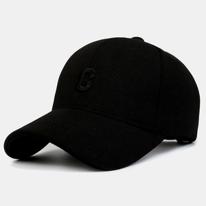 Cappellino da baseball nero unisex con ricamo C e dettaglio scritta Chance laterale