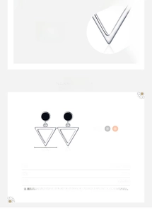 Macro detail of S925 sterling silver hollow triangle earrings showing 9.2mm size and weight
