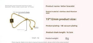 Detail of 18K gold plated stainless steel initial E bracelet with adjustable slide buckle