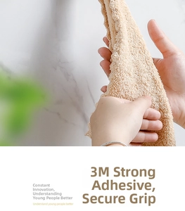Detail view of the strong adhesive backing for easy drill-free wall towel hook mounting