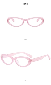 Detailed front and side views of pink cat-eye glasses with heart-shaped metal accents