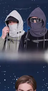 Close-up of windproof fleece balaclava hood featuring adjustable drawstring and warm lining