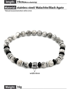 Detail view of 4mm map stone and onyx beaded bracelet with 19cm elastic band dimensions