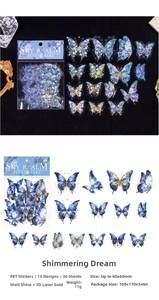 Detail of vintage butterfly PET stickers with laser gold and seashell gloss effect