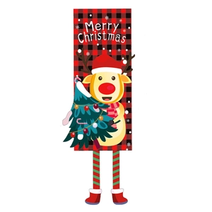 Vertical Christmas porch banner with Merry Christmas text, reindeer and plaid patterns