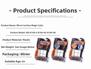 Detailed specifications for mirror speed cube including size and plastic material details