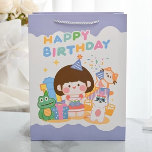 Cute purple paper gift bag with Happy Birthday cartoon illustration and cat design