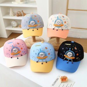 Cartoon spaceship children's baseball caps in five vibrant patchwork colors for kids