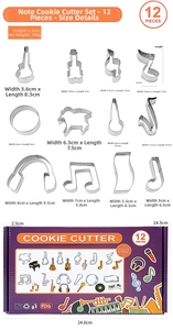 Size chart for 12-piece music theme cookie cutters with detailed dimensions and weights