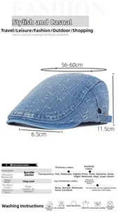 Detailed size specifications for the denim beret showing 56-60cm circumference and 100g weight