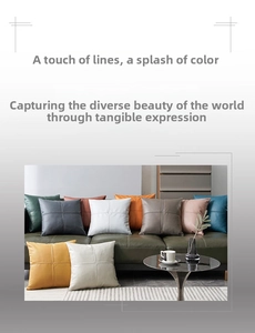 Close-up of premium faux leather pillow covers featuring detailed cross-stitching texture