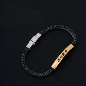Herren Hip-Hop Punk Edelstahl Armband mit schwarzer Kette und goldener Platte