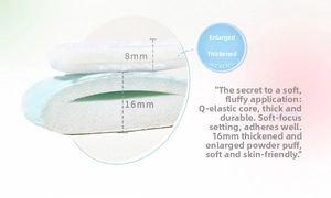 Detail view showing the 8mm and 16mm thick soft makeup sponge velvet puff thickness comparison