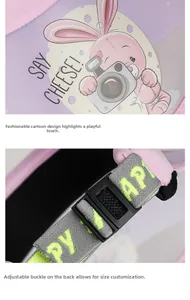 Detail of kids purple UV sun hat with cute rabbit print and adjustable happy elastic strap