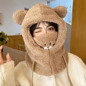 Bonnet ours en polaire peluche marron avec masque et écharpe intégrés pour l'hiver