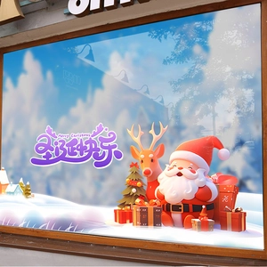 Christmas Santa Claus and reindeer window stickers for festive holiday glass decoration