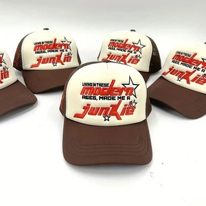Brown and beige trucker hat with vintage embroidery and mesh design for street style