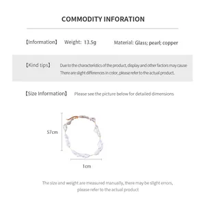 Size chart showing glass pearl necklace specs with 57cm length and weight details