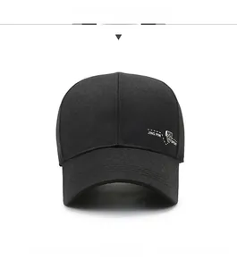 Front view of black cotton baseball cap with JING PIN SPORT shield logo embroidery