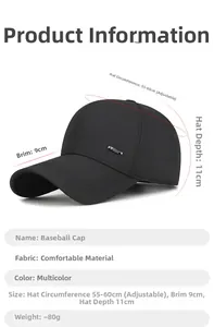 Size guide for men outdoor baseball cap with 55-60cm adjustable circumference and 9cm brim