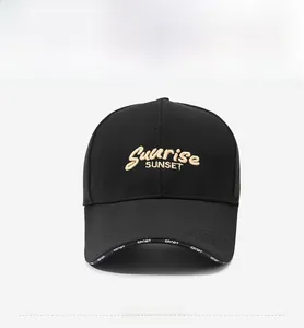 Close-up of Sunrise Sunset 3D embroidery and Sport text detail on black baseball cap