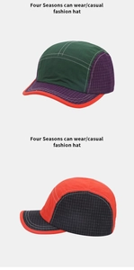 Detailed view of color-block 5-panel caps with contrast stitching and mesh side panels