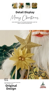 Detail of Santa plush featuring green gold thread fabric and sequined star ornaments