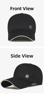 Detail of black baseball cap with golden Chinese seal plaque and beige piped brim edge