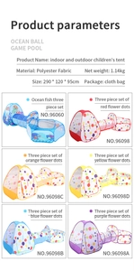 Detailed dimensions and weight specifications for the 3-in-1 foldable children's play tent set