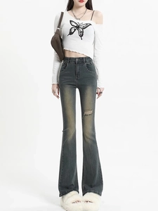 Jean Évasé Taille Haute Femme Pantalon En Denim Déchiré Délavé Vintage Coupe Slim Rétro Streetwear Pantalon Long