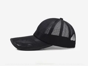 Side view of breathable black mesh baseball cap with curved brim for summer sun protection