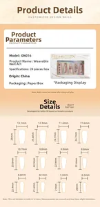 Detailed size chart for dragon relief press-on nails with 12 sizes and 24 pieces in a box