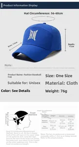 Size chart for baseball cap showing 7.5cm brim and adjustable 56-60cm circumference