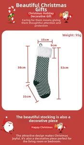 Size chart showing green and white striped Christmas stocking with plush cuff dimensions