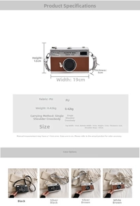 Detailed size chart for retro camera crossbody bag with dimensions 19cm x 12cm x 6cm