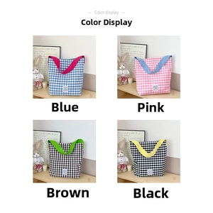 Aperçu des couleurs des sacs en toile à carreaux en bleu, rose, marron et noir disponibles