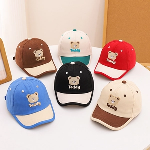 Kids baseball cap featuring cute Teddy bear embroidery in six assorted color combinations