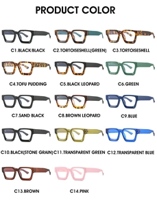 Grid display of square anti-blue light glasses frames in fourteen trendy color options