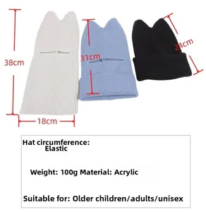 Size chart showing 38x18cm dimensions for knit cat ear balaclava with acrylic fabric specs