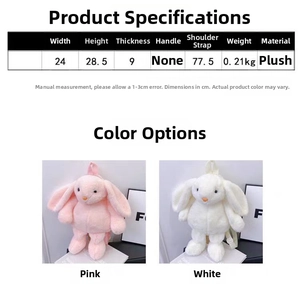 Detailed size chart for the plush rabbit backpack showing dimensions and pink white colors