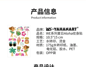 Detail of Aloha summer beach tattoos with flamingo and palm tree patterns on white background