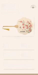 Detail view of Chinese silk fan with persimmon pattern, bamboo handle and golden tassel