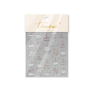 Adesivi per unghie metallici albero di Natale con scritte Merry Christmas per nail art