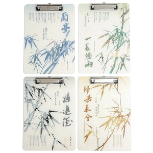 Set of four A4 acrylic writing clipboards with traditional Chinese ink landscape patterns