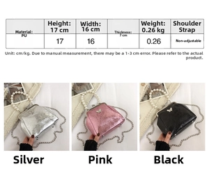 Detailed size chart for the PU pearl chain crossbody bag showing 16x17x7 cm dimensions