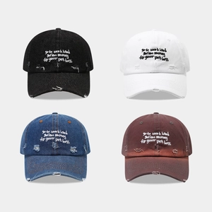Baseball Cap Vintage Distressed Ripped Cotton Denim Washed Letter Embroidery Sunshade Adjustable Unisex Casual Hat