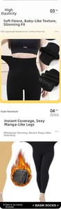 Detail showing elastic high-waisted fleece lined leggings with warm thermal texture