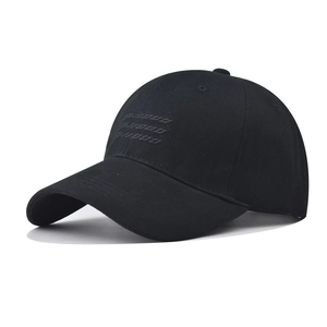 Cotton Twill Baseball Cap Rows Letter Embroidery Adjustable Outdoor Sun Hat Casual Trendy Versatile Accessories For Men Women
