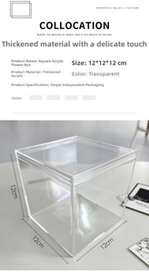 Macro view of 12cm thick acrylic flower box with iridescent finish for Christmas gift
